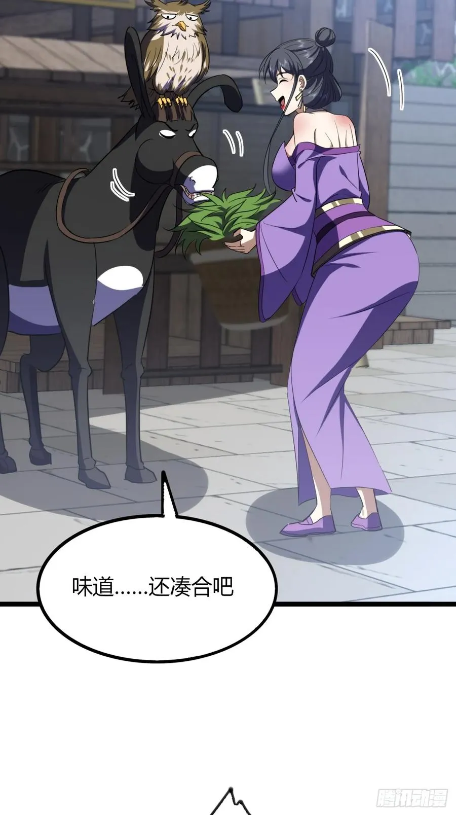 60话 老婆被抢47