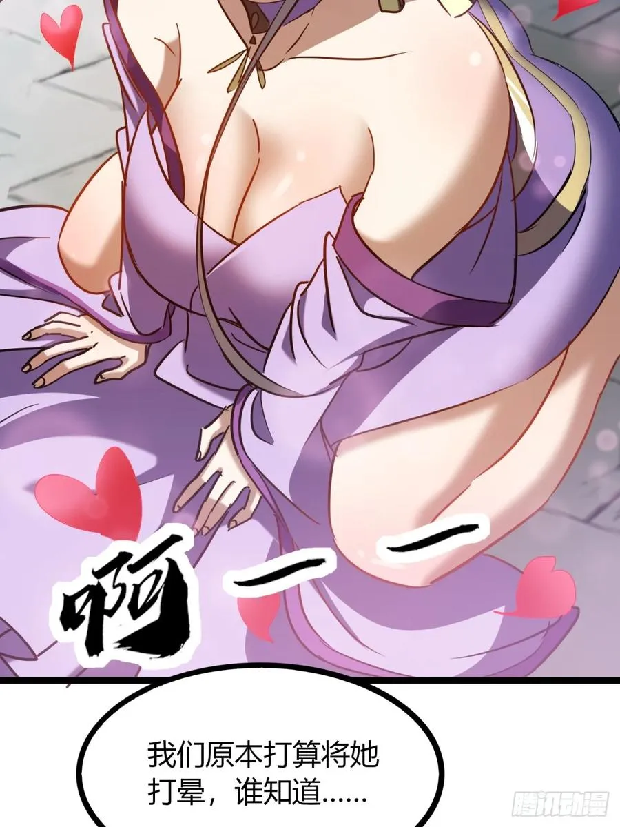 46话 选择题13