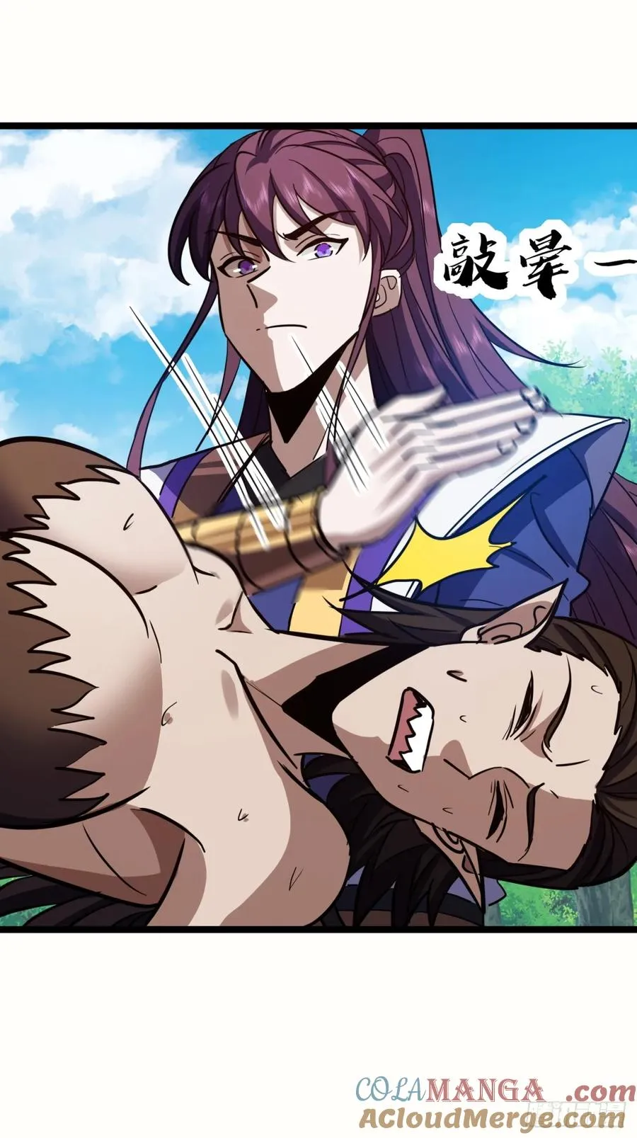 64话 鸟人挺美12