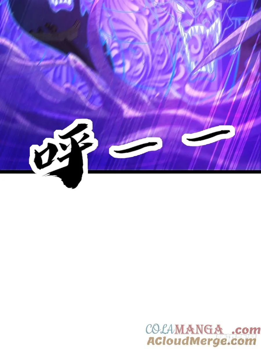 69话 幼兽状态33