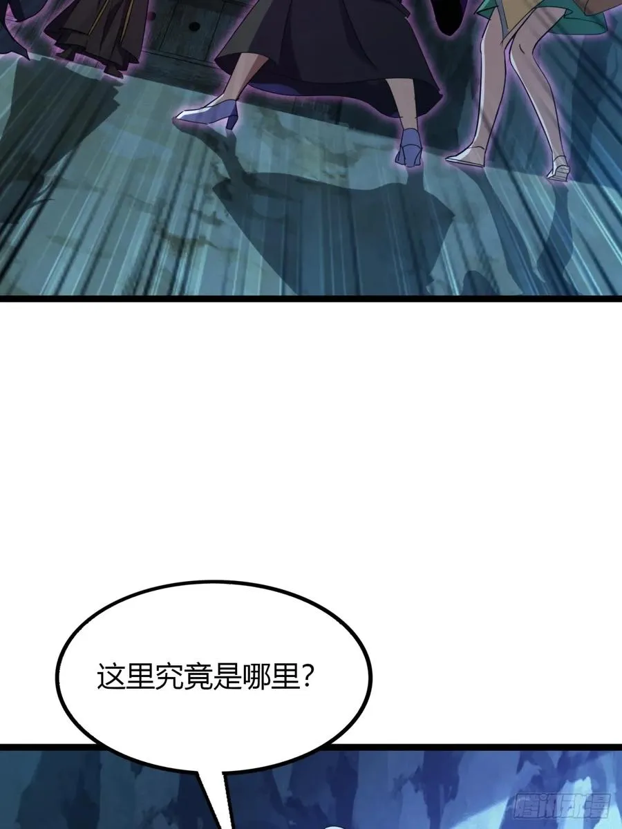 60话 老婆被抢56
