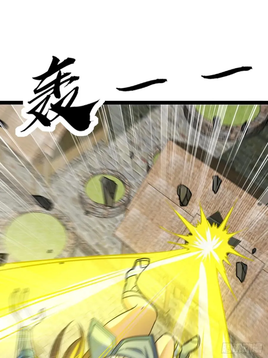 66话 蛊惑之术7