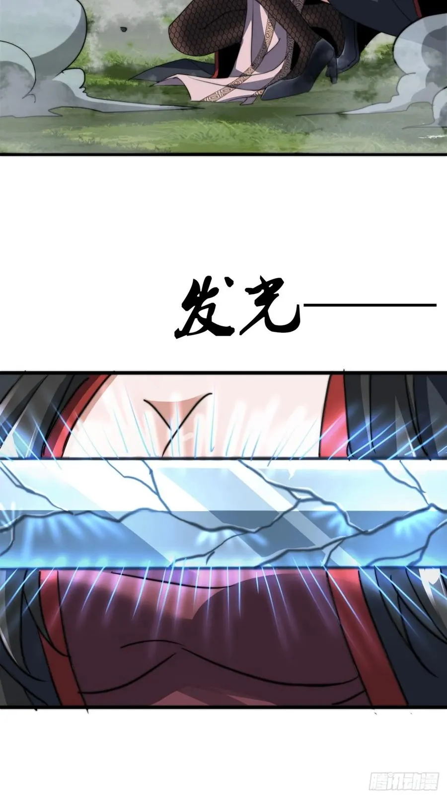 10话 断剑重生49