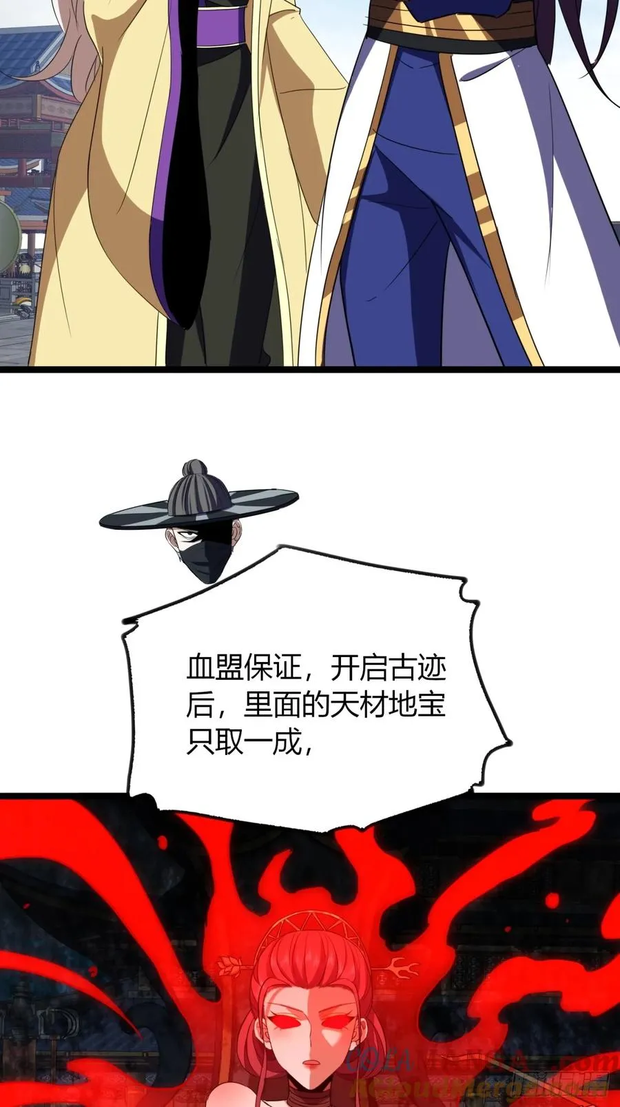 60话 老婆被抢24