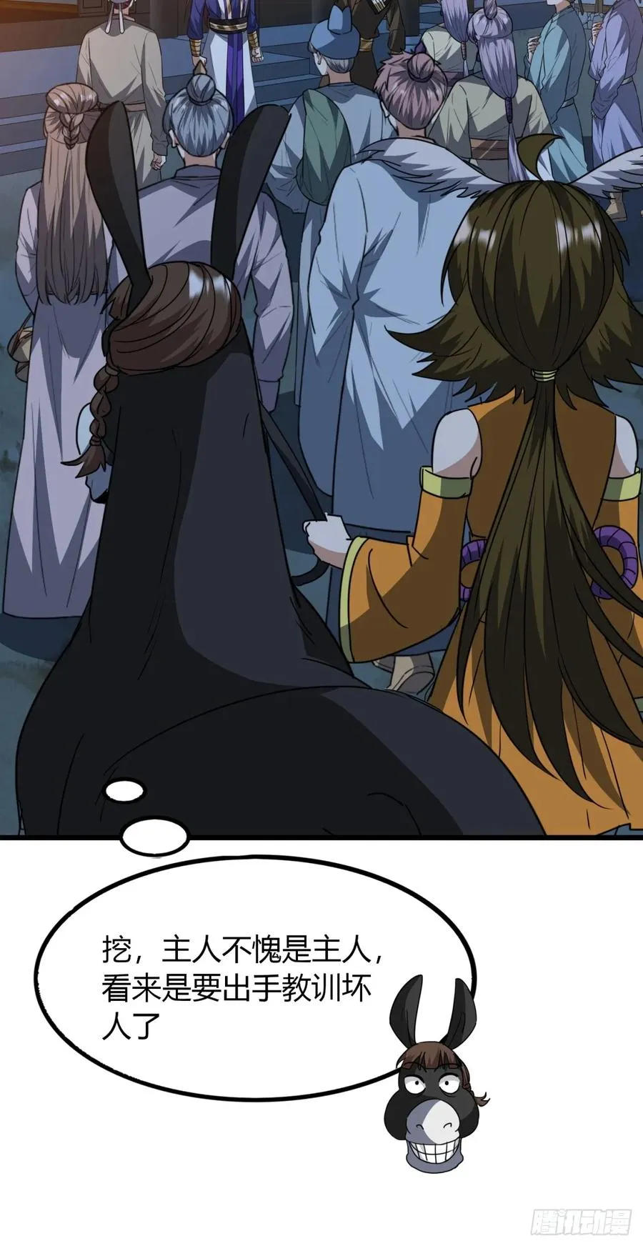 22话 老熟人49