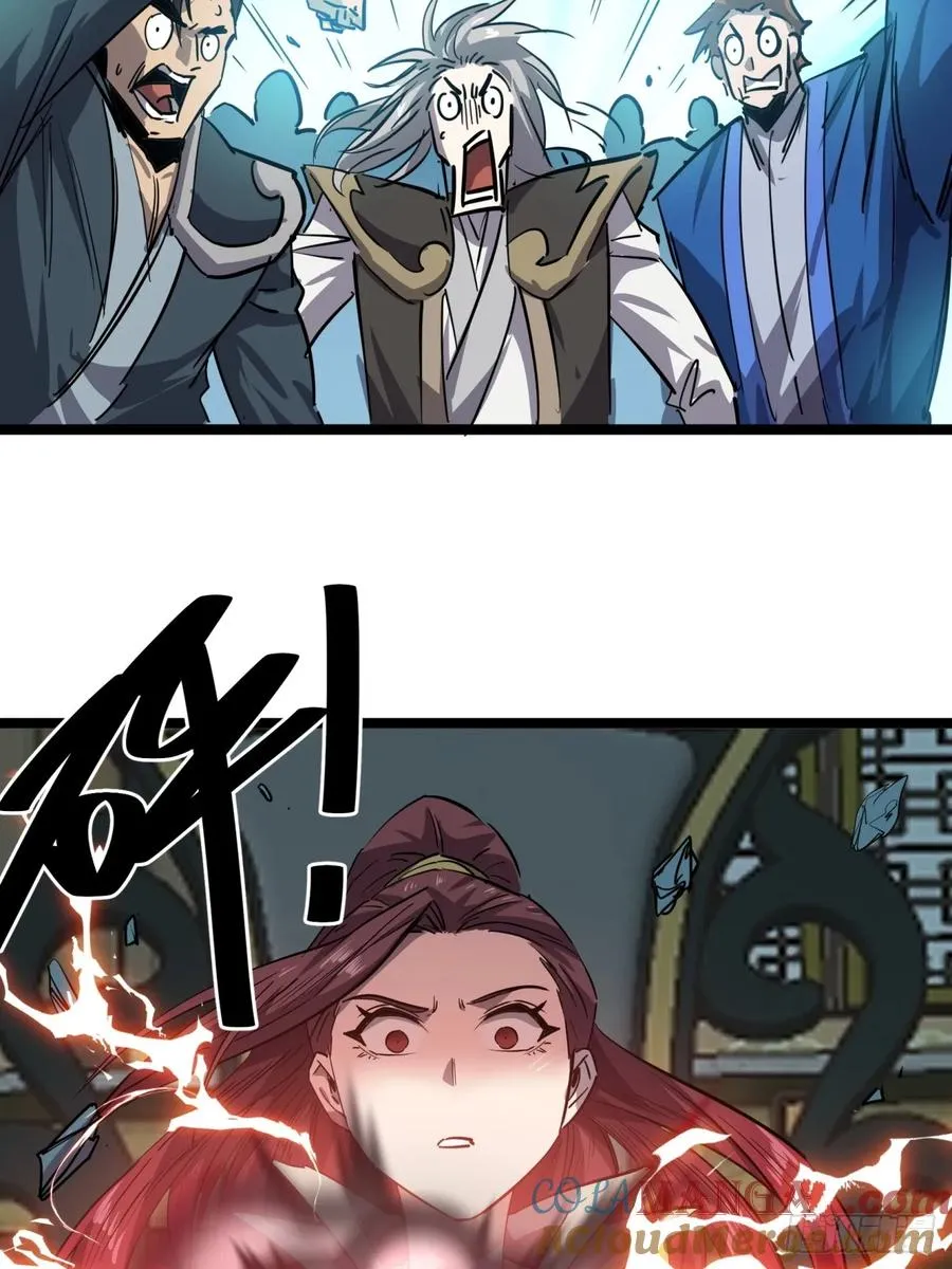 50话 爆了个球66