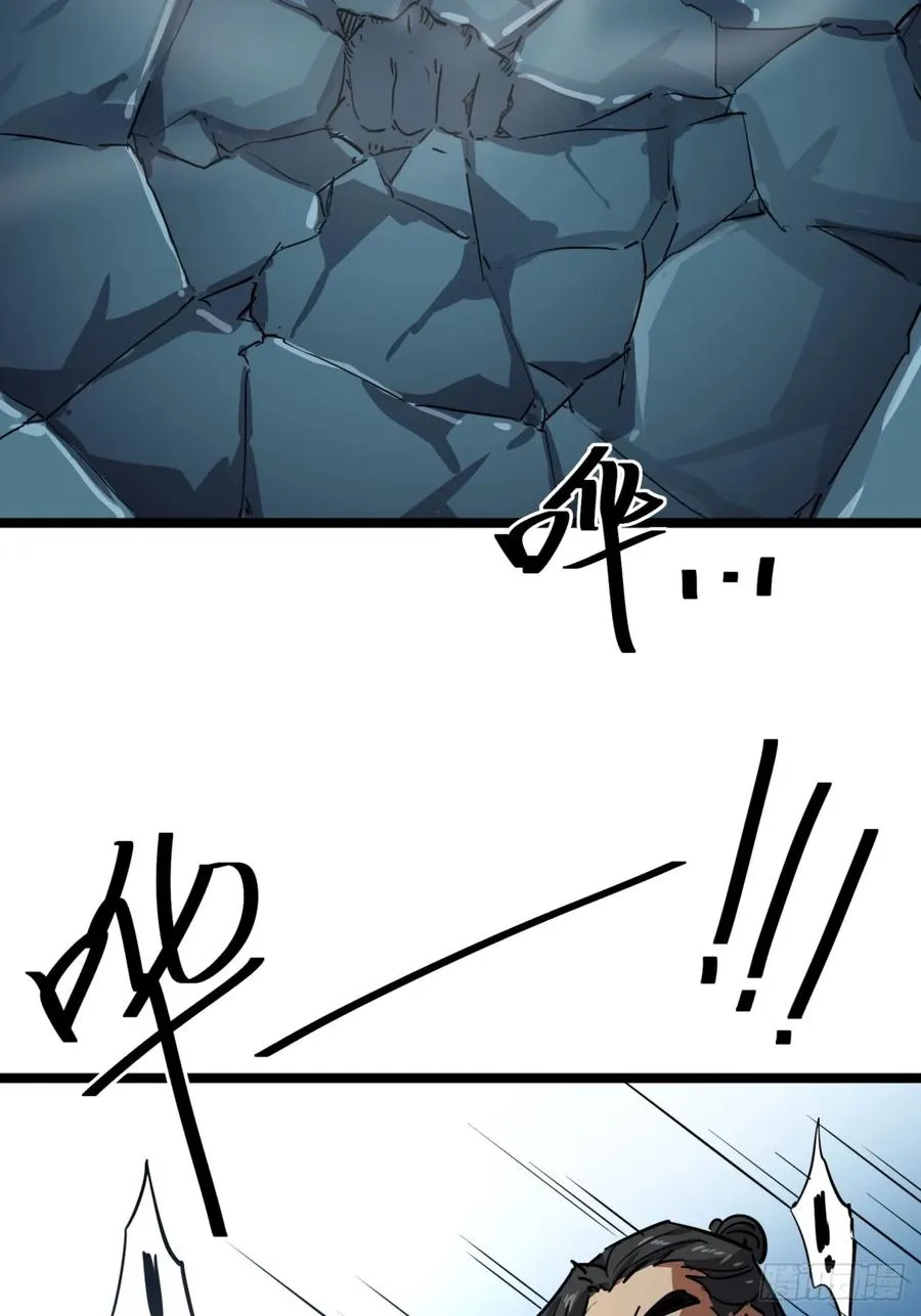 49话 梦中情人35