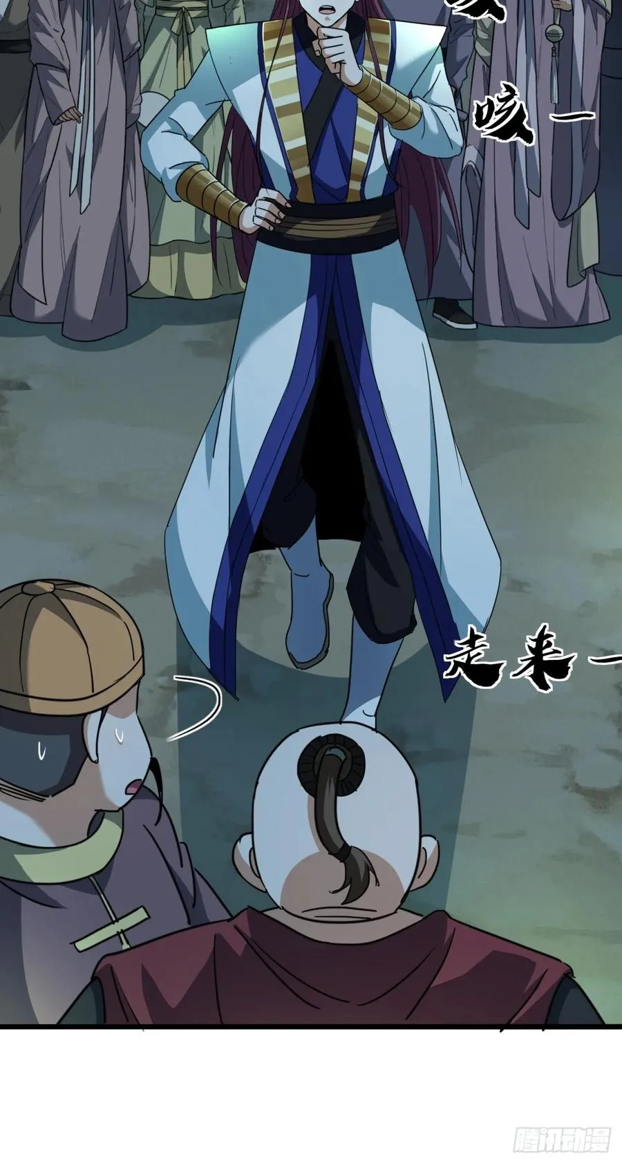23话 他还是个孩子8