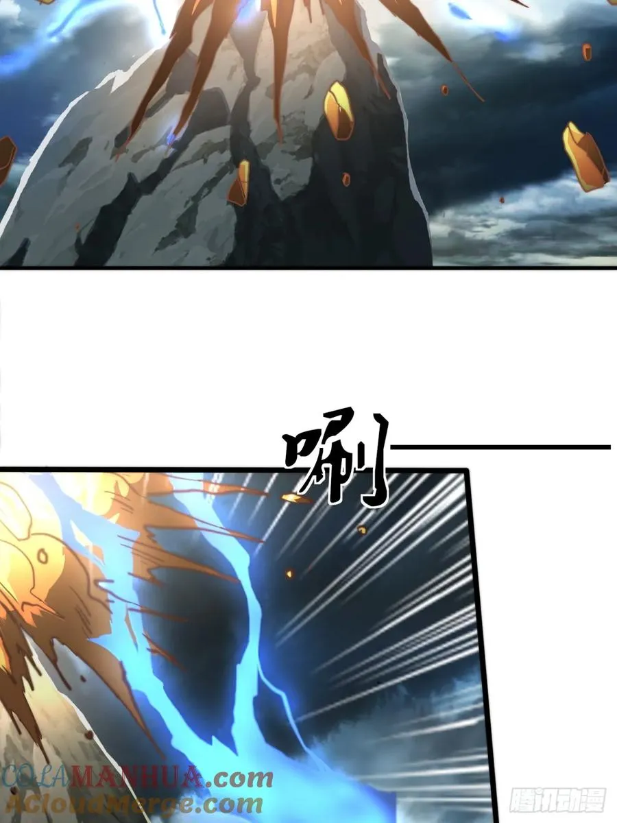 10话 断剑重生3