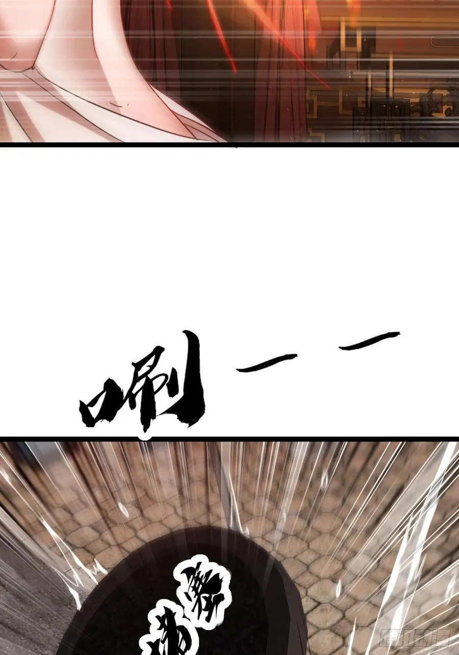 44话 双修56
