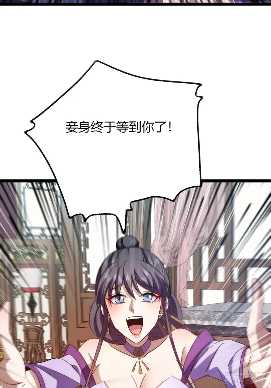 46话 选择题5