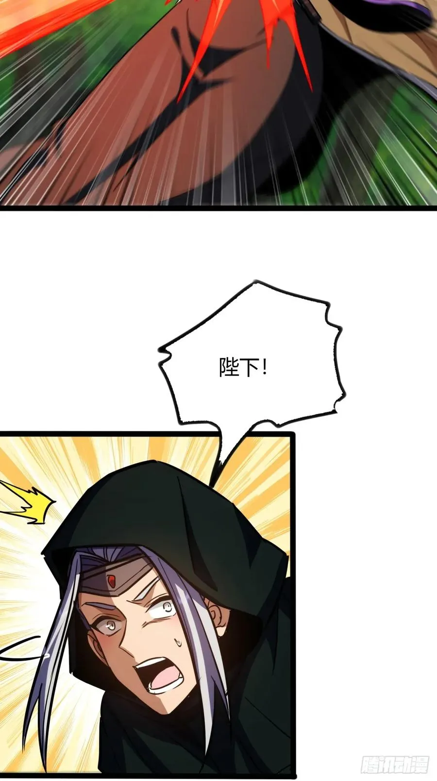 71话 老婆吃醋4