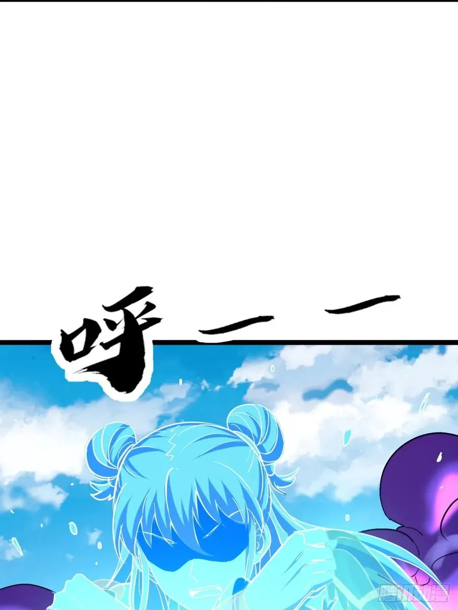 55话 我会负责50