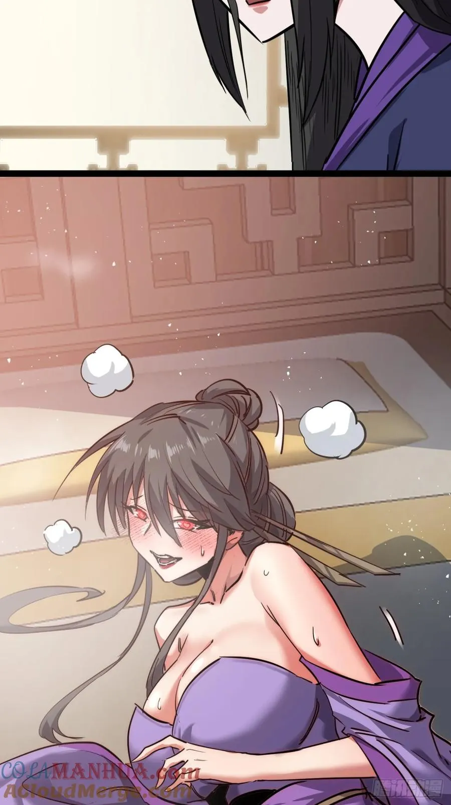 45话 事后66