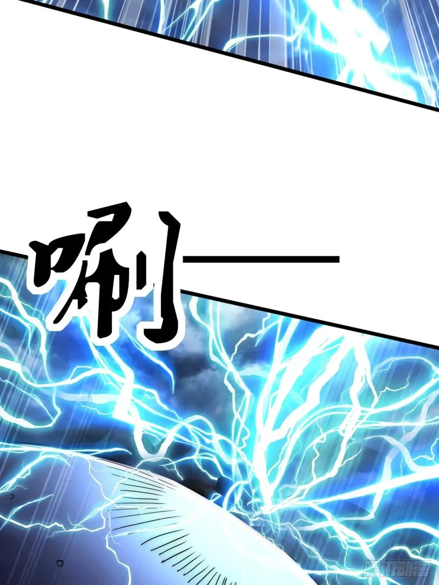 9话 数九雷劫71