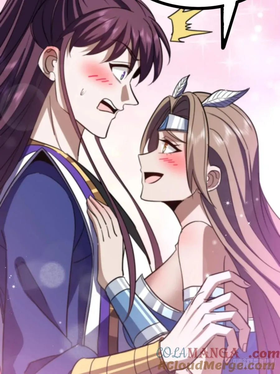 70话 女侠出事54