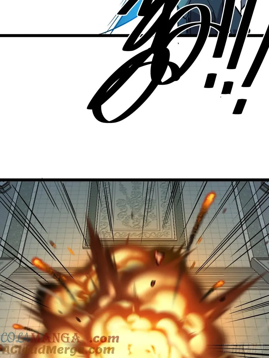 50话 爆了个球63