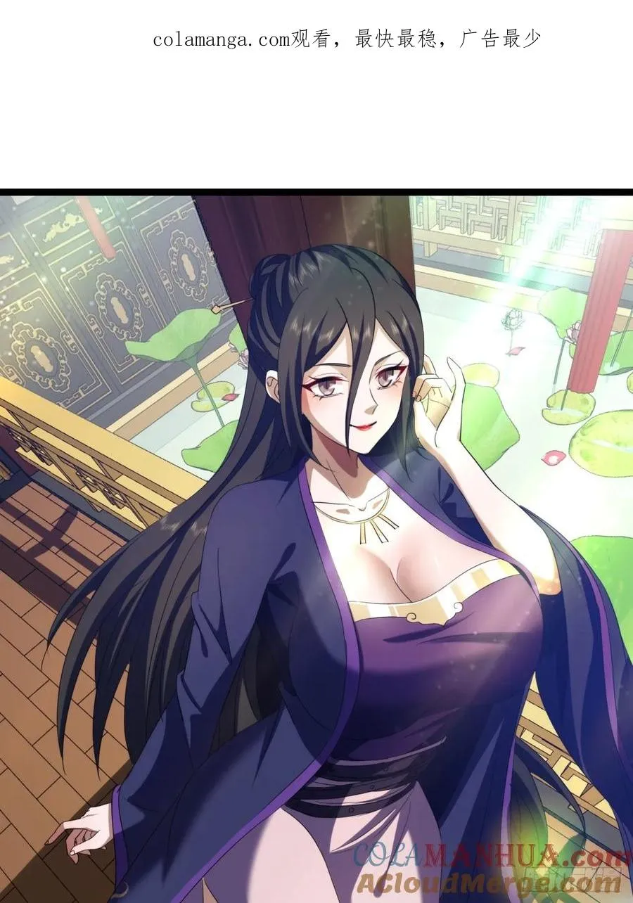 48话 硬不起来0