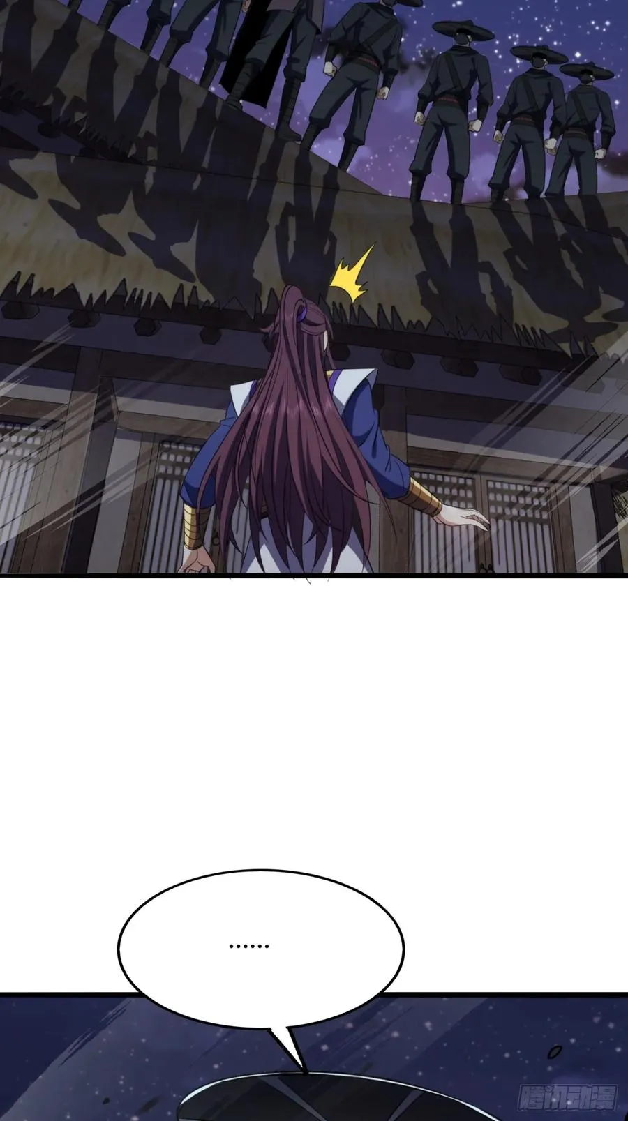 25话 认怂41