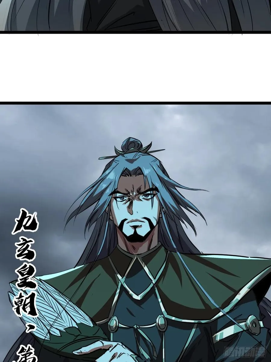45话 事后22