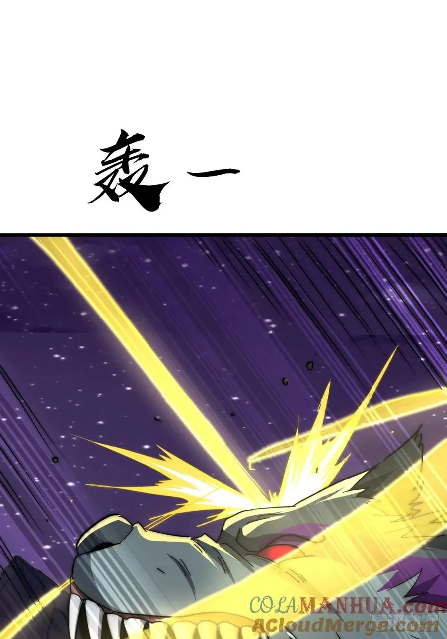 15话 仙女与妖兽48