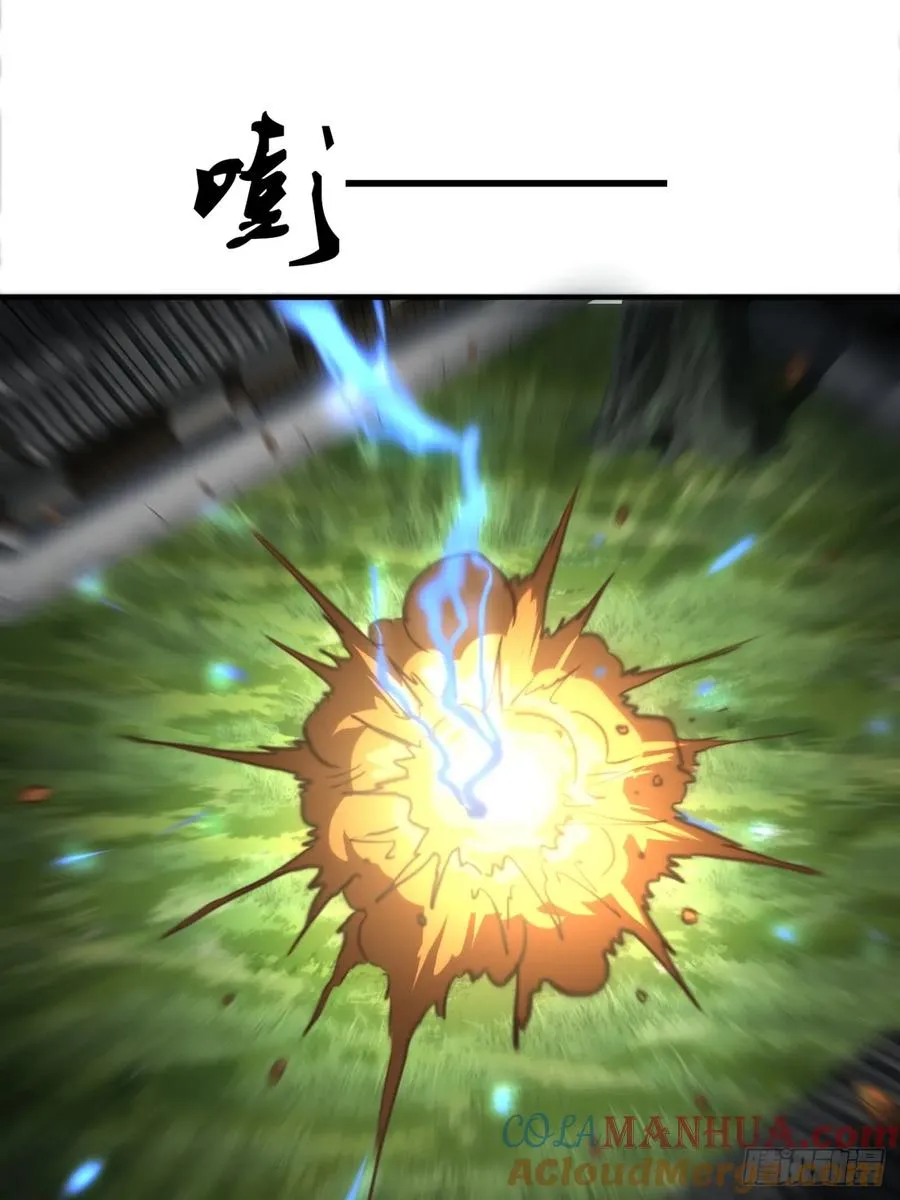10话 断剑重生6