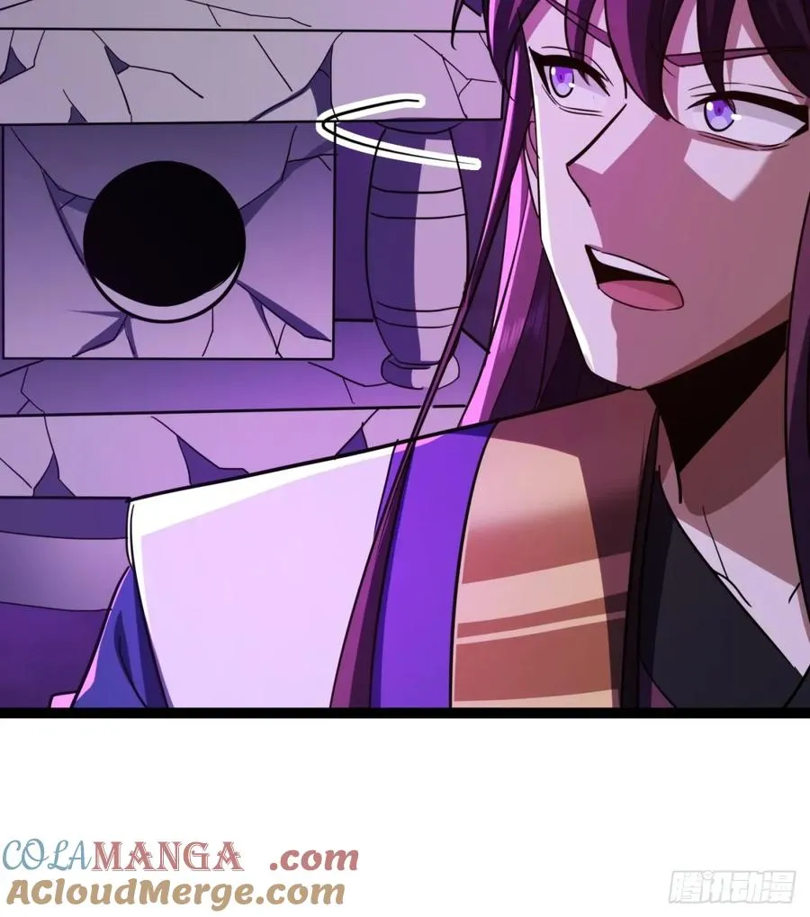 70话 女侠出事30