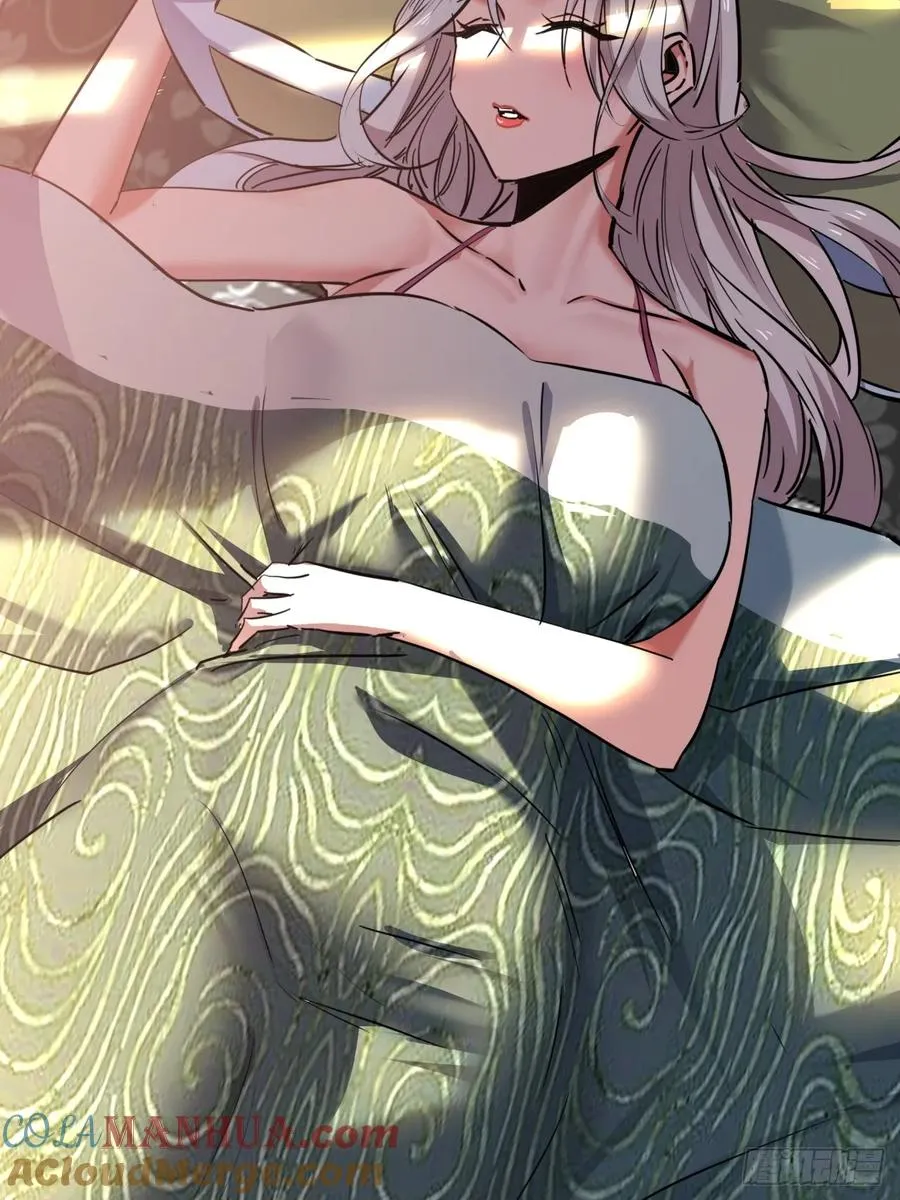 45话 事后30