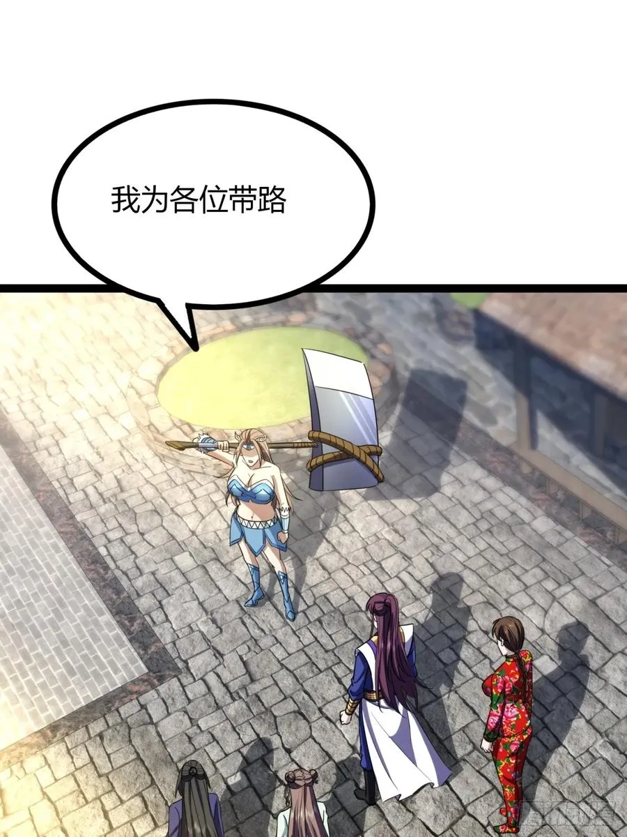 68话 抗下这波8