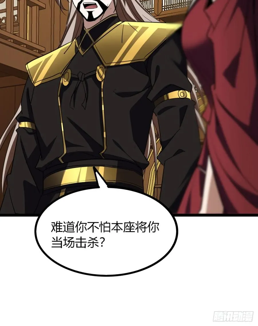 48话 硬不起来28