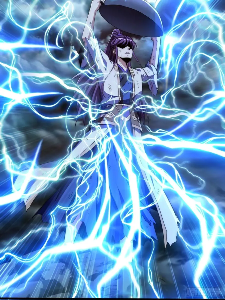 9话 数九雷劫73
