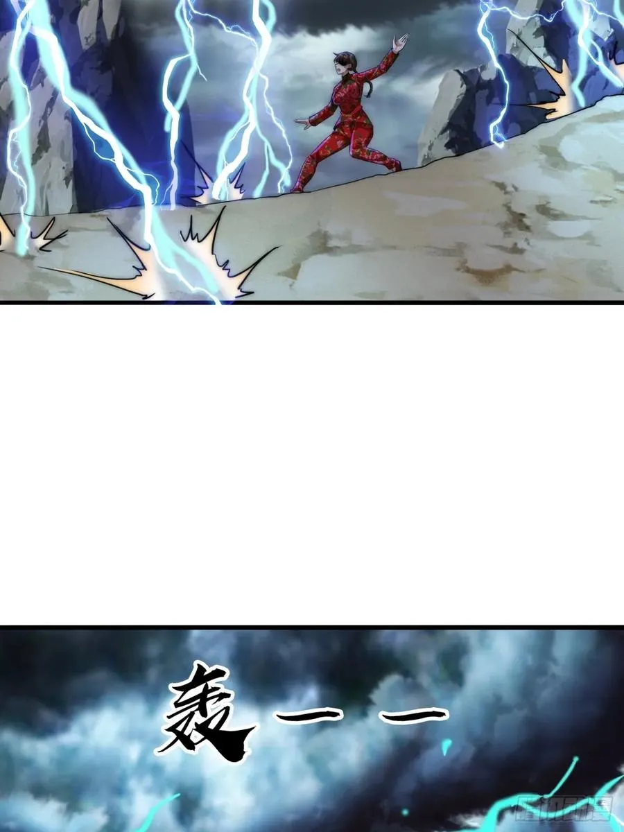 6话 雷轰归位70
