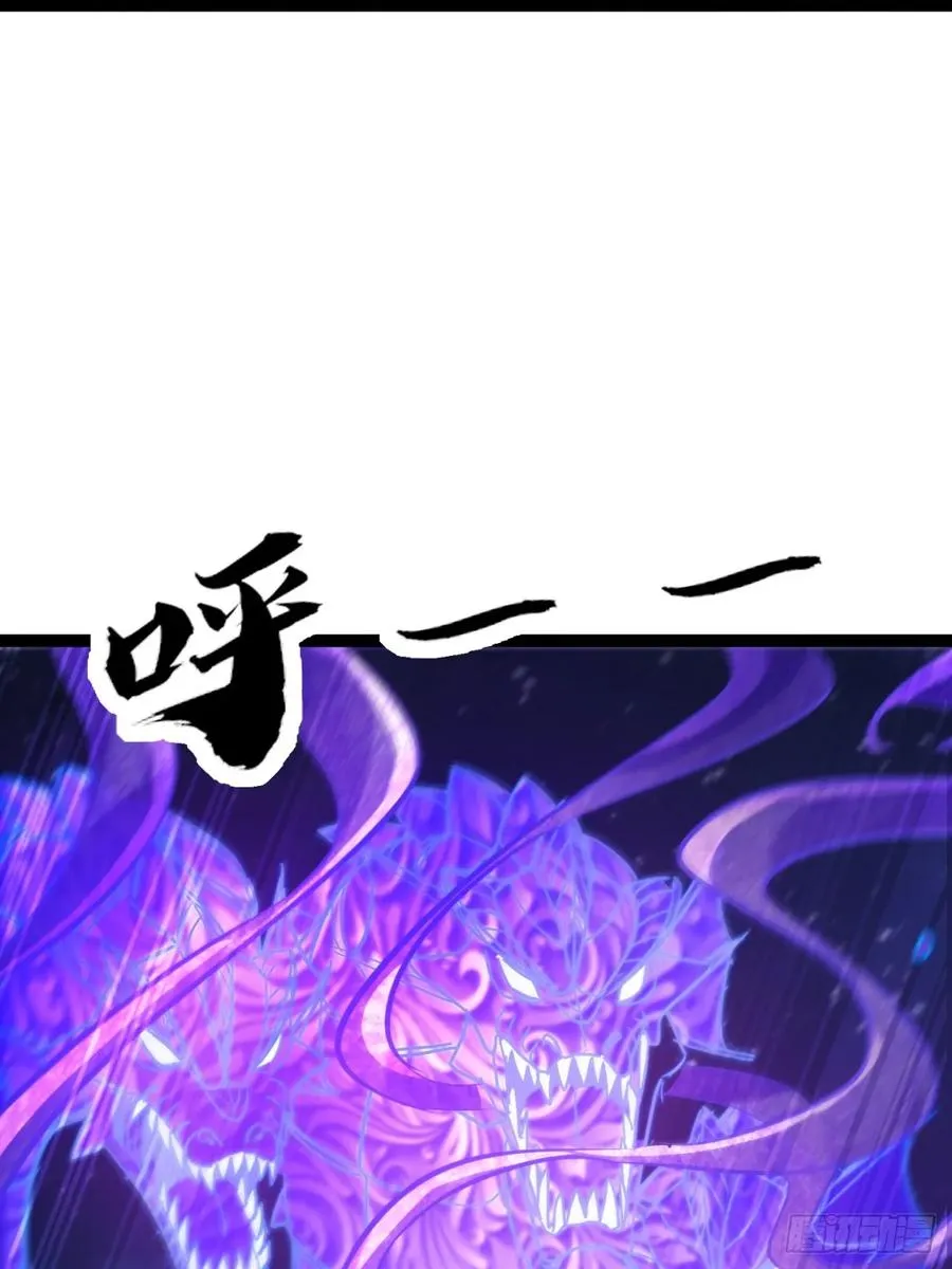 69话 幼兽状态32