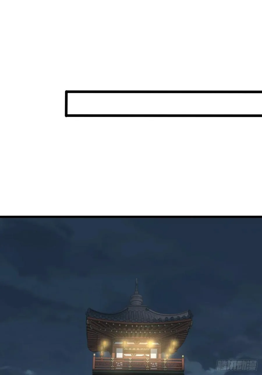 22话 老熟人10