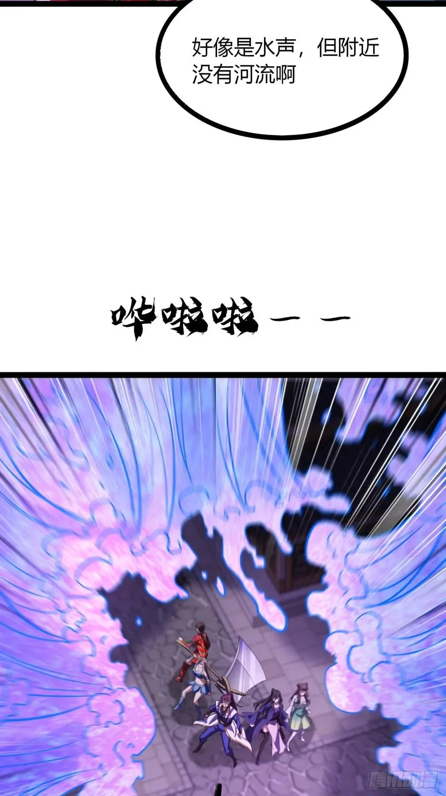 68话 抗下这波58