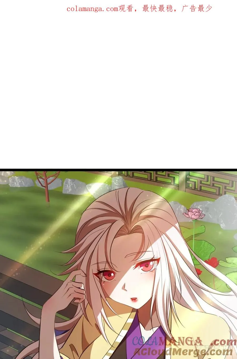 57话 教你做人0