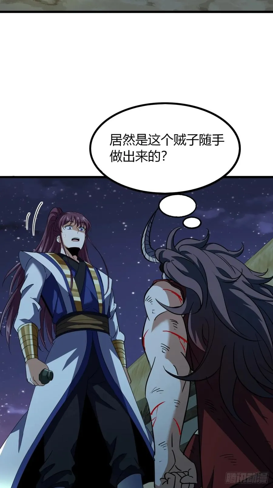 25话 认怂29