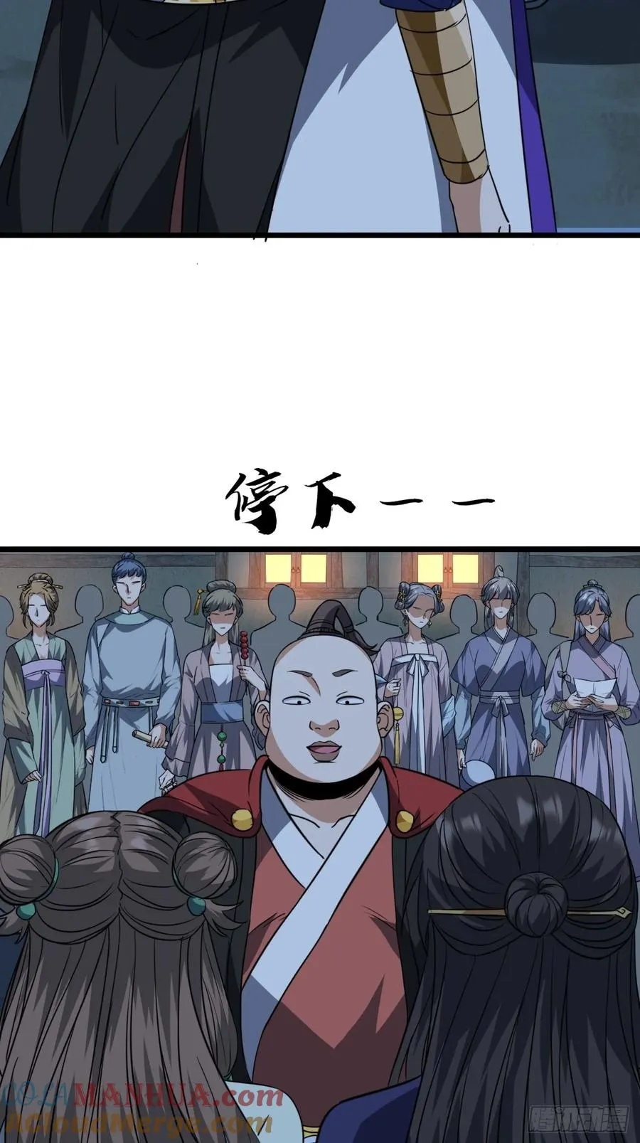 23话 他还是个孩子21