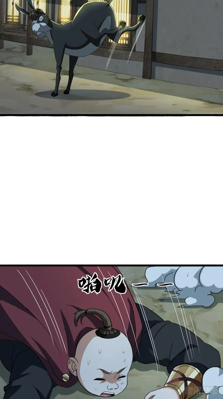 27话 离开三九城2
