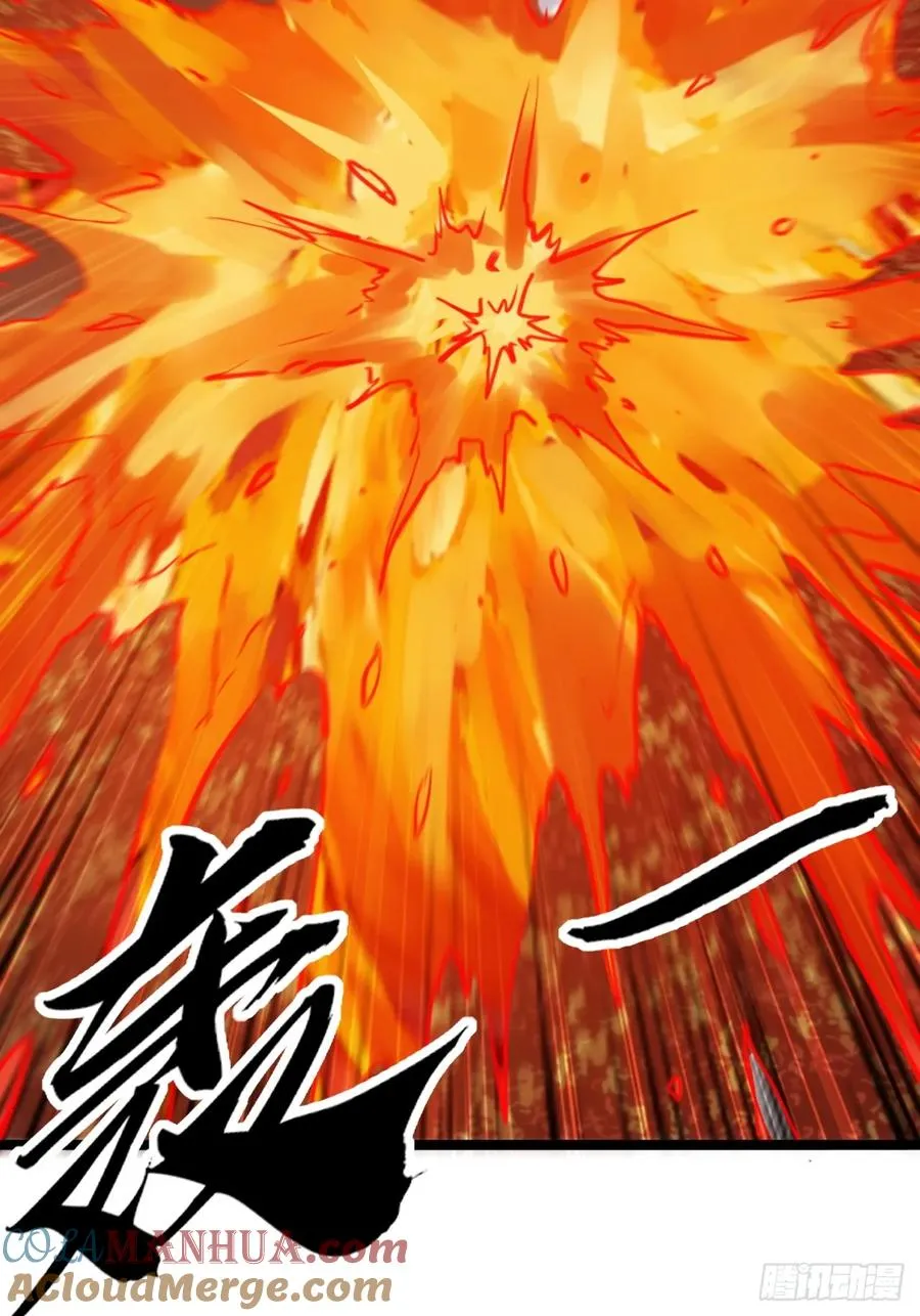 48话 硬不起来24