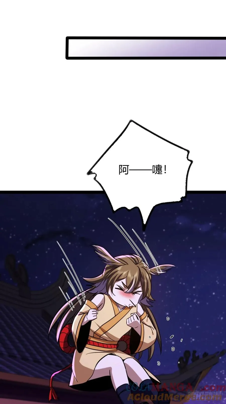69话 幼兽状态63