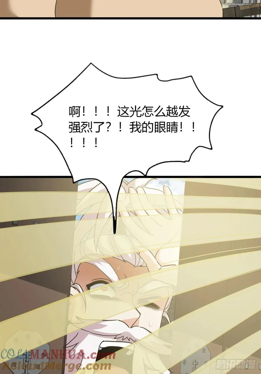 18话 外面的世界很精彩39