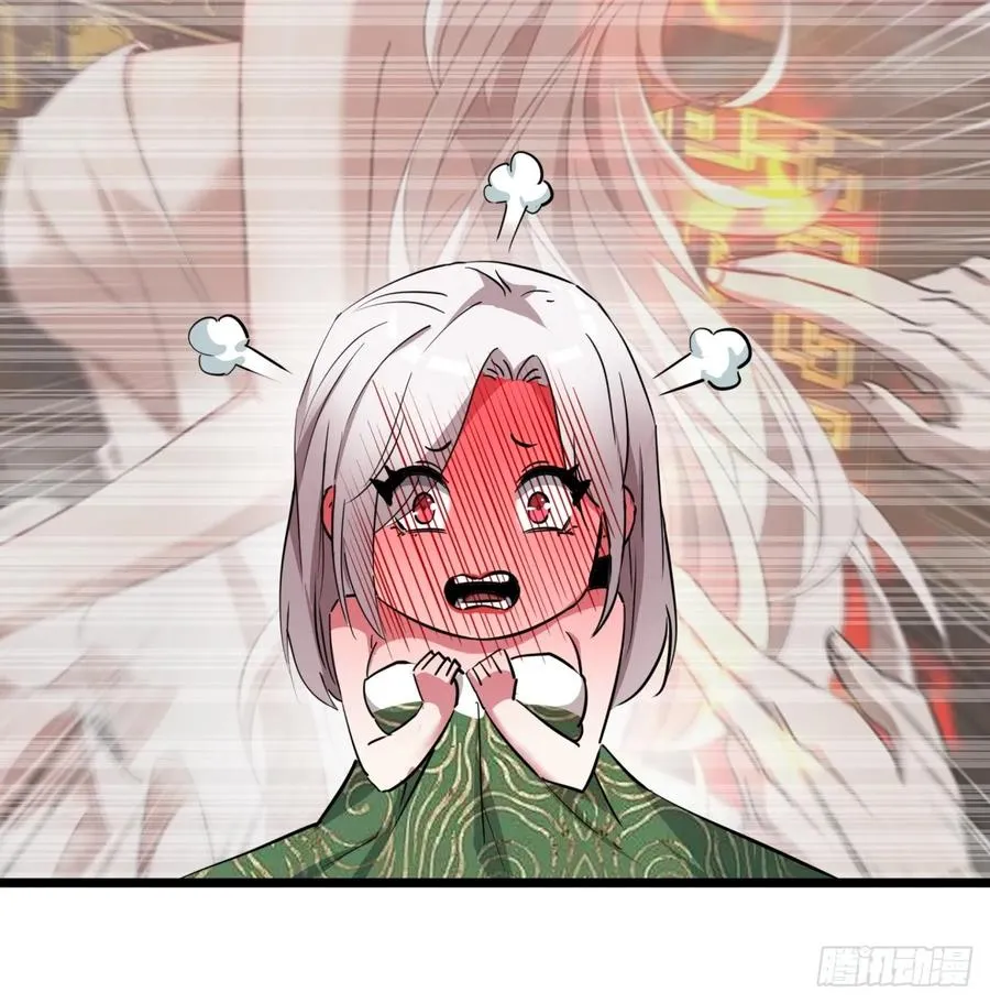 45话 事后35