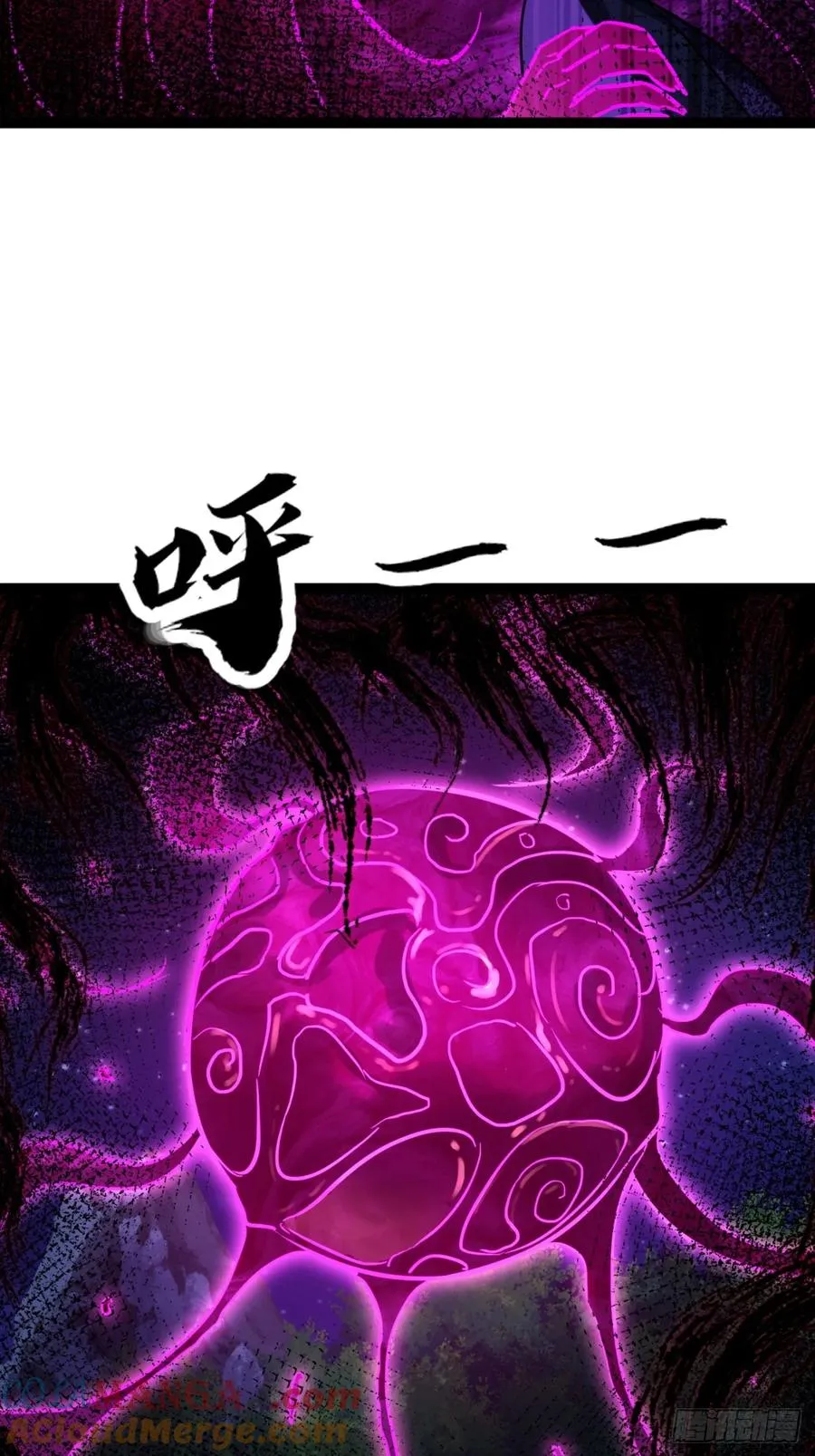 74话 大功告成12