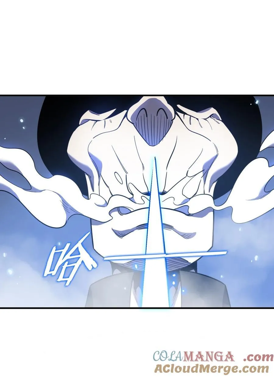 第16话 阴谋浮现，阻击列岛国舰队76