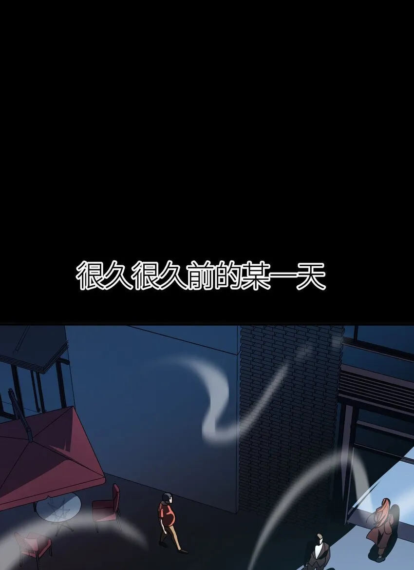 第1话 钥匙反转17