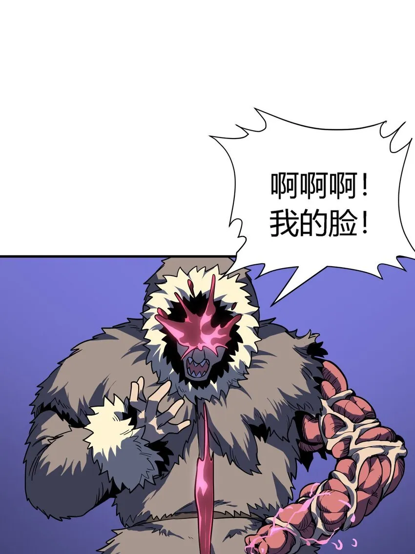 第11话 乡巴佬干部78