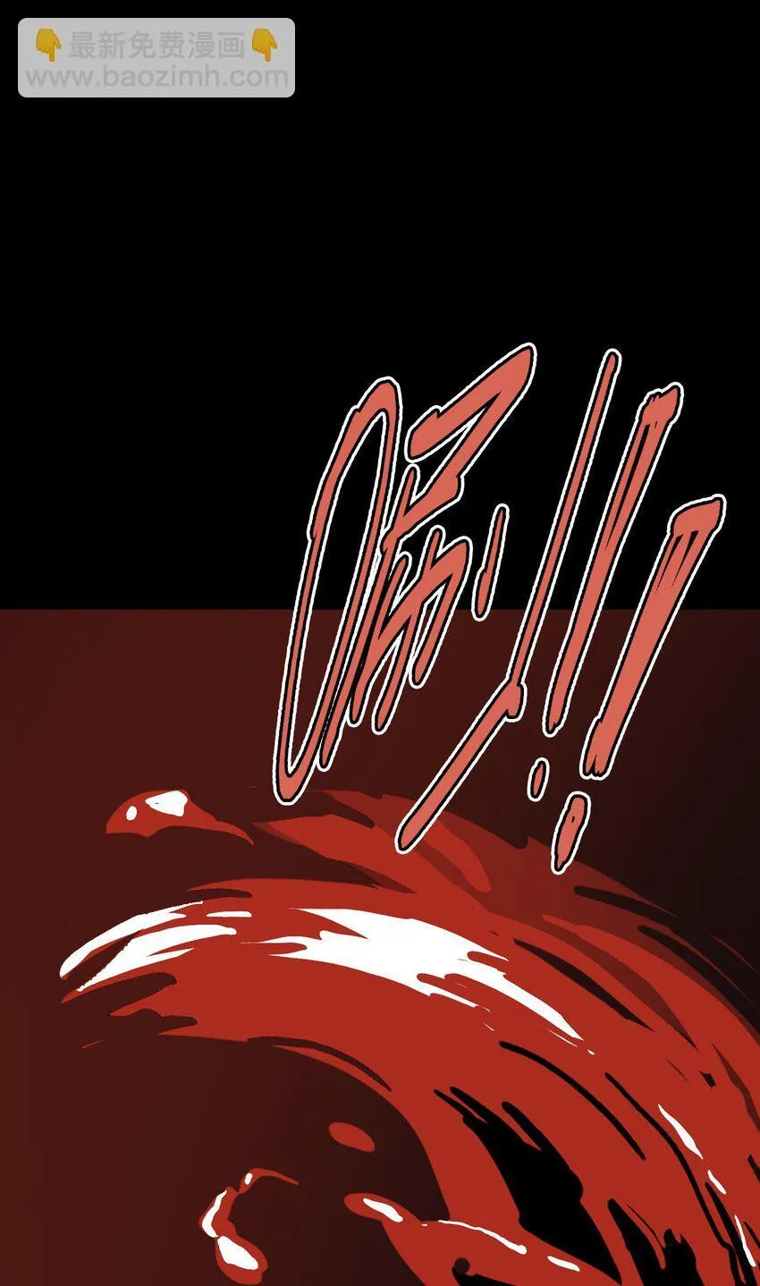 第3话 解锁者88