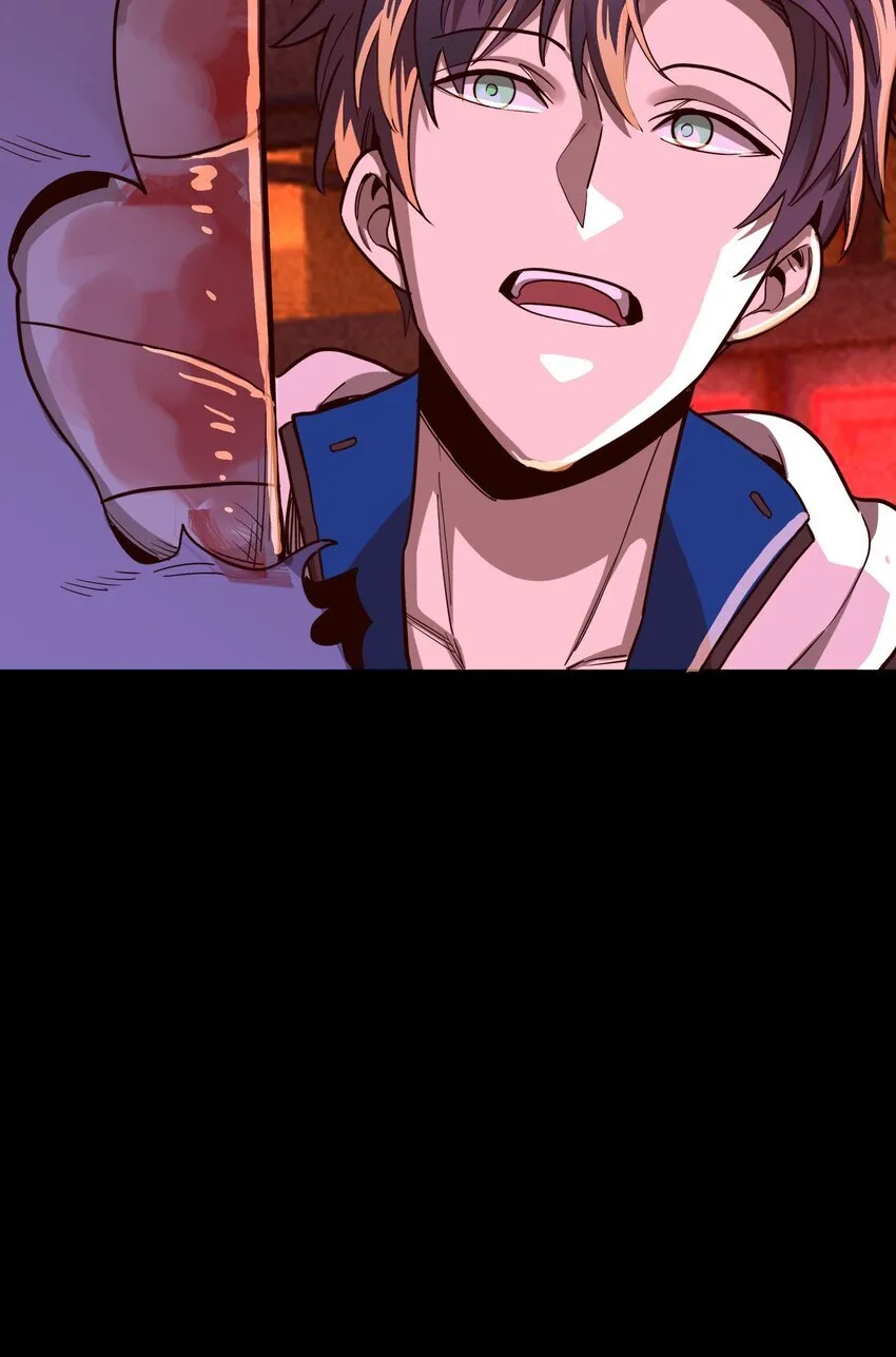 第5话 BYD！我让你说话45