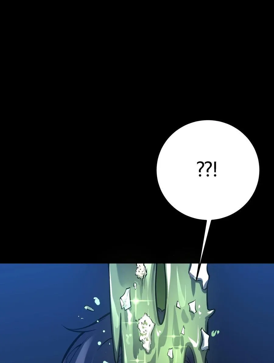 第15话 往事解密，东海的生死存亡之战41